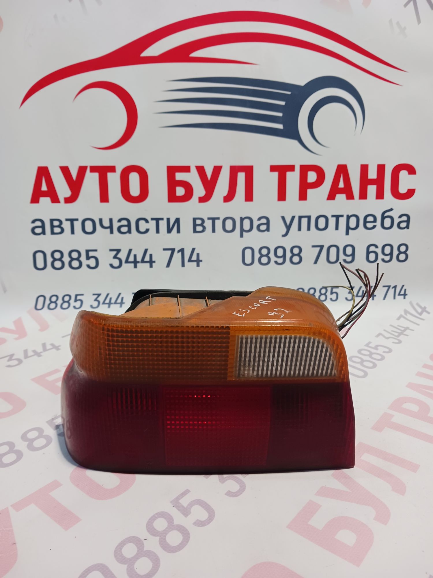 FORD023 Ляв стоп за Ford Escord/Orion, седан(1990-1992) - Image 1