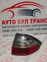 Стоп за Ford S-Max Minivan (05.2006 - 12.2014), хечбек, позиция: дясна