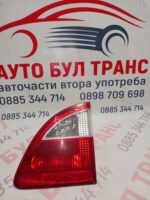 Стоп вътрешен Ford Galaxy (1995-2006г.)позиция: дясна