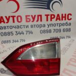 Стоп вътрешен за Ford Focus c-max/ 2014-2019/ позиция:дясна
