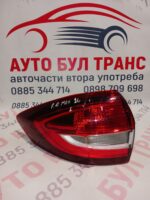 Стоп за Ford C-Max външен 2016г./ позиция:лява