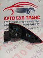Стоп за Ford C-Max външен 2016г./ позиция:лява - Image 2