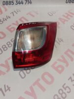 Стоп десен външен Ford Grand C-Max(2010-2014г.)