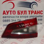 Стоп вътрешен за Ford Glaxy МК2,ван (2006-2015)позиция:лява