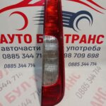 Стоп за Ford C-mAX Minivan(2007-2010)позиция дясна