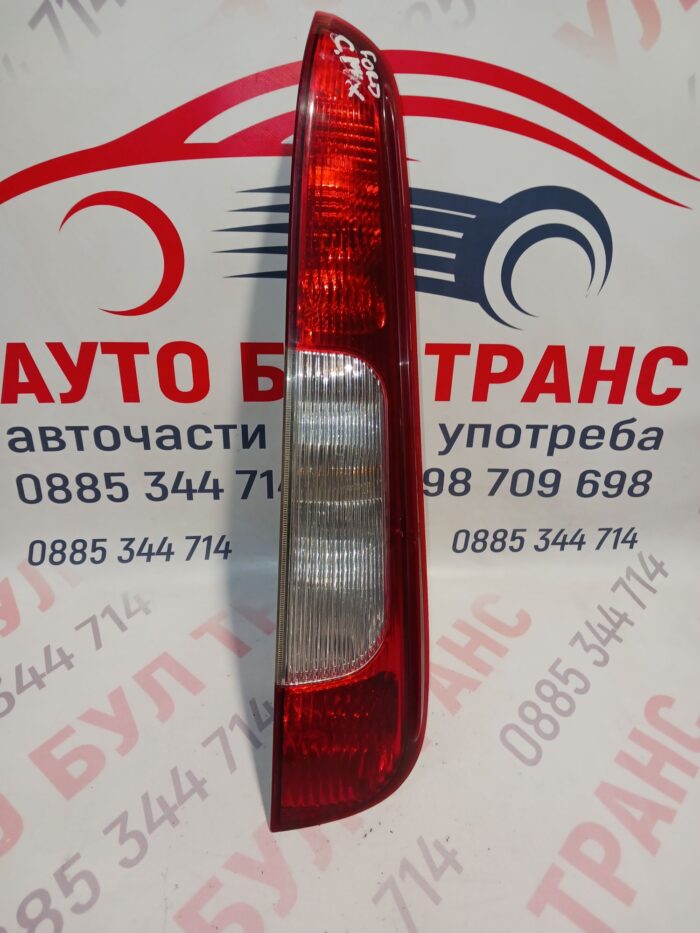Стоп за Ford C-mAX Minivan(2007-2010)позиция дясна - Image 2