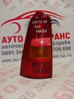 Стоп за Ford Focus I Estate (02.1999 – 12.2007), комби, позиция: лява