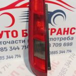 Ляв заден стоп за Ford Fiesta 5 (2001–2005г.)