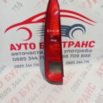 Стоп за Ford Fusion (08.2002 - 12.2012) позиция: лява