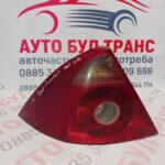 Ляв стоп за Ford Mondeo (2000-2005г.)
