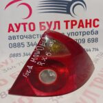 Десен стоп за Ford Mondeo (2000-2005г.)хечбек
