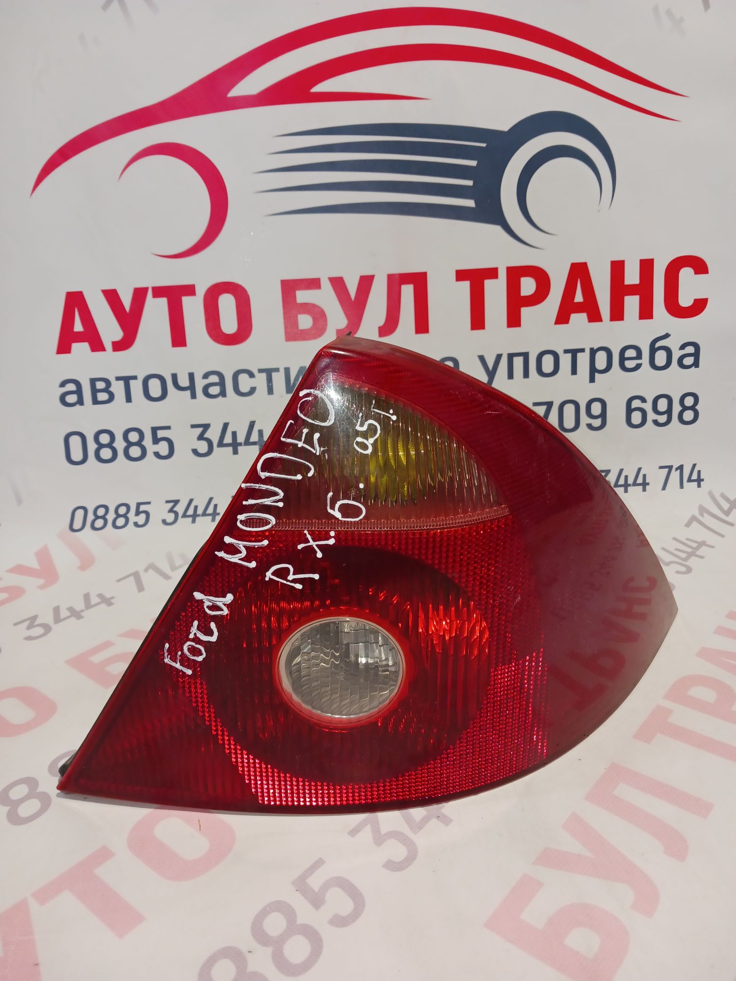 FORD122 Десен стоп за Ford Mondeo (2000-2005г.)хечбек - Image 1