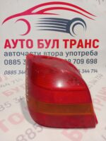 Ляв стоп за Ford Fiesta(1990-1995г.)