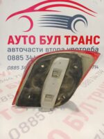 Ляв стоп за Ford Fiesta(1990-1995г.) - Image 2