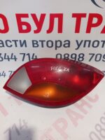 Стоп за Ford Ka 1996г. - 2008г. - десен
