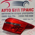 Стоп за Ford Focus (2010-2017г.),комби,позиция:дясна