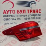Стоп за Ford Focus (2010-2017г.),комби,позиция:лява