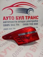 Стоп за Ford Focus (2010-2017г.),комби,позиция:лява