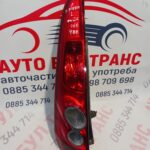Ляв стоп Ford Fiesta фейс(2002-2008г.)хечбек,врати:4/5