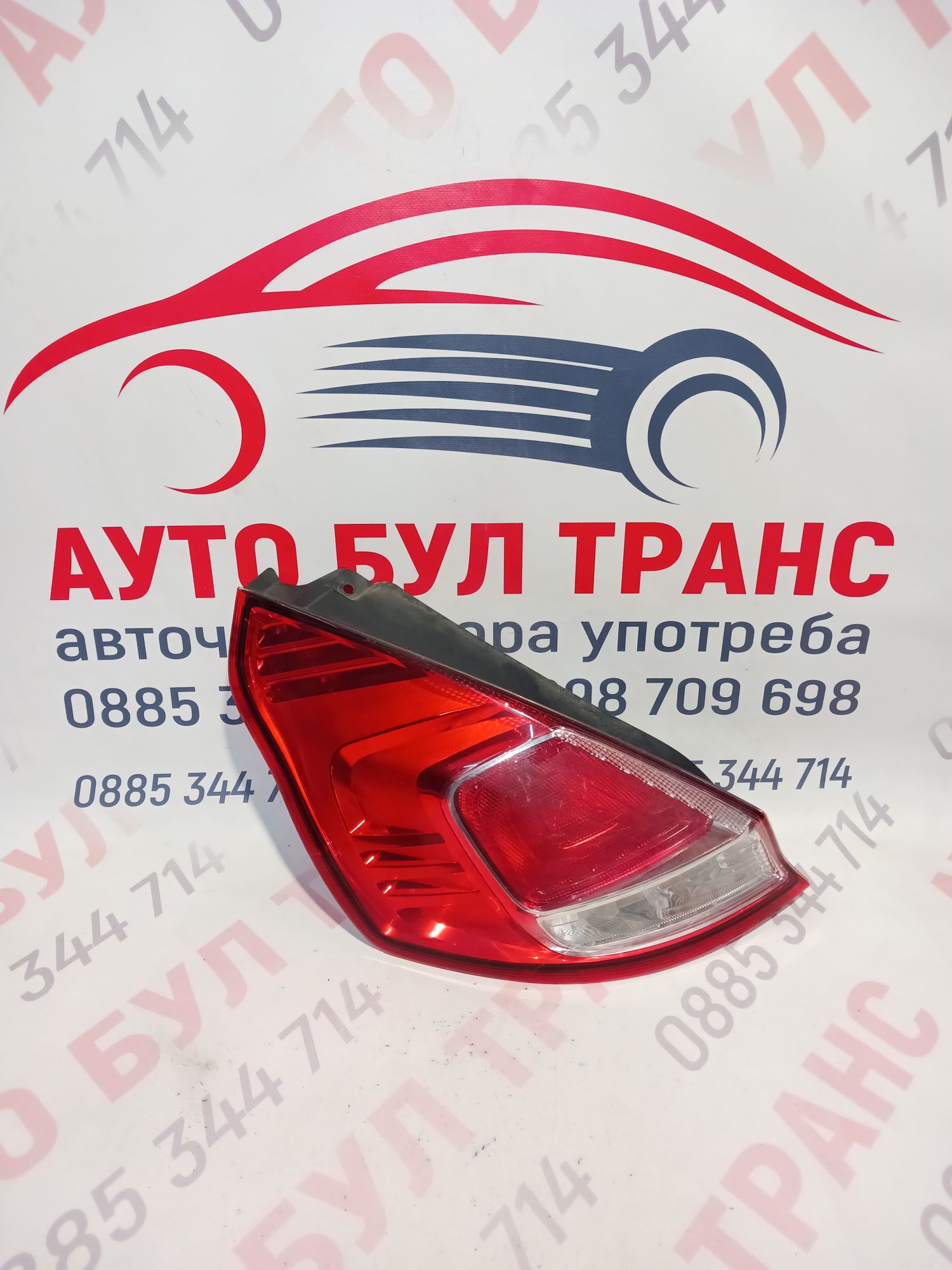FORD159 Ляв стоп за Ford Fiesta MK7 facelift (2013-2017г.) - Image 1