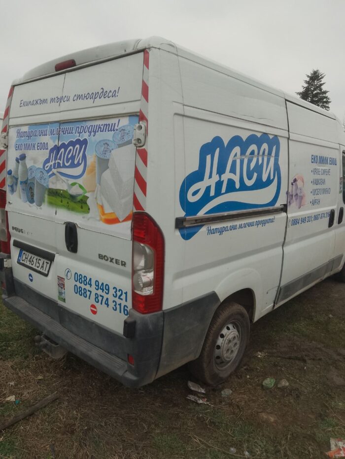 Peugeot Boxer 2.2 HDI 6 ск. - Image 3