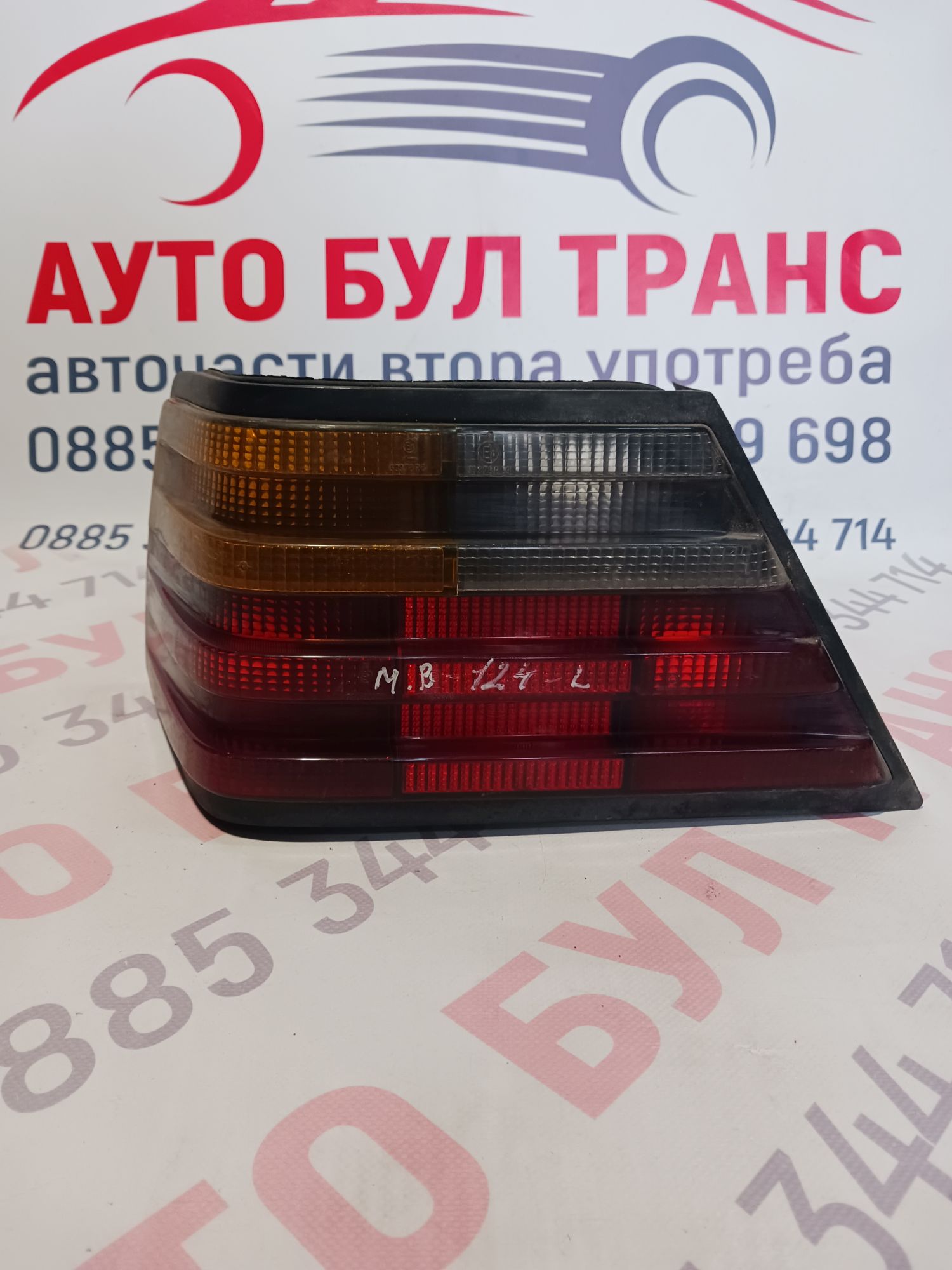 MERCEDES005 Стоп за Mercedes-Benz 124 Sedan(1984-1993),седан,позиция:лява - Image 1