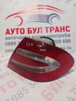 Десен стоп за Mercedes CLK(2002-2010г.)врати 2/3