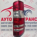 Десен стоп за Mercedes-Benz Sprinter W906(2006-2014г.)