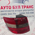 Стоп за Mercedes-Benz B-Class Hatchback 1 (2005-2011г.)хечбек,позиция:лява