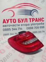 Ляв външен лед стоп за Mercedes B-class W246(2011-2014г.)