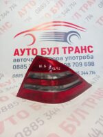 Десен стоп Mercedes S class W220