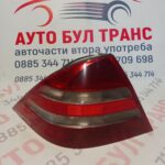 Ляв стоп Mercedes S class W220(1998-2005г.)седан,врати4/5