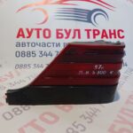 Десен стоп за Mercedes S-class (W140)300SE(1994-1998г.)седан ,врати:4/5