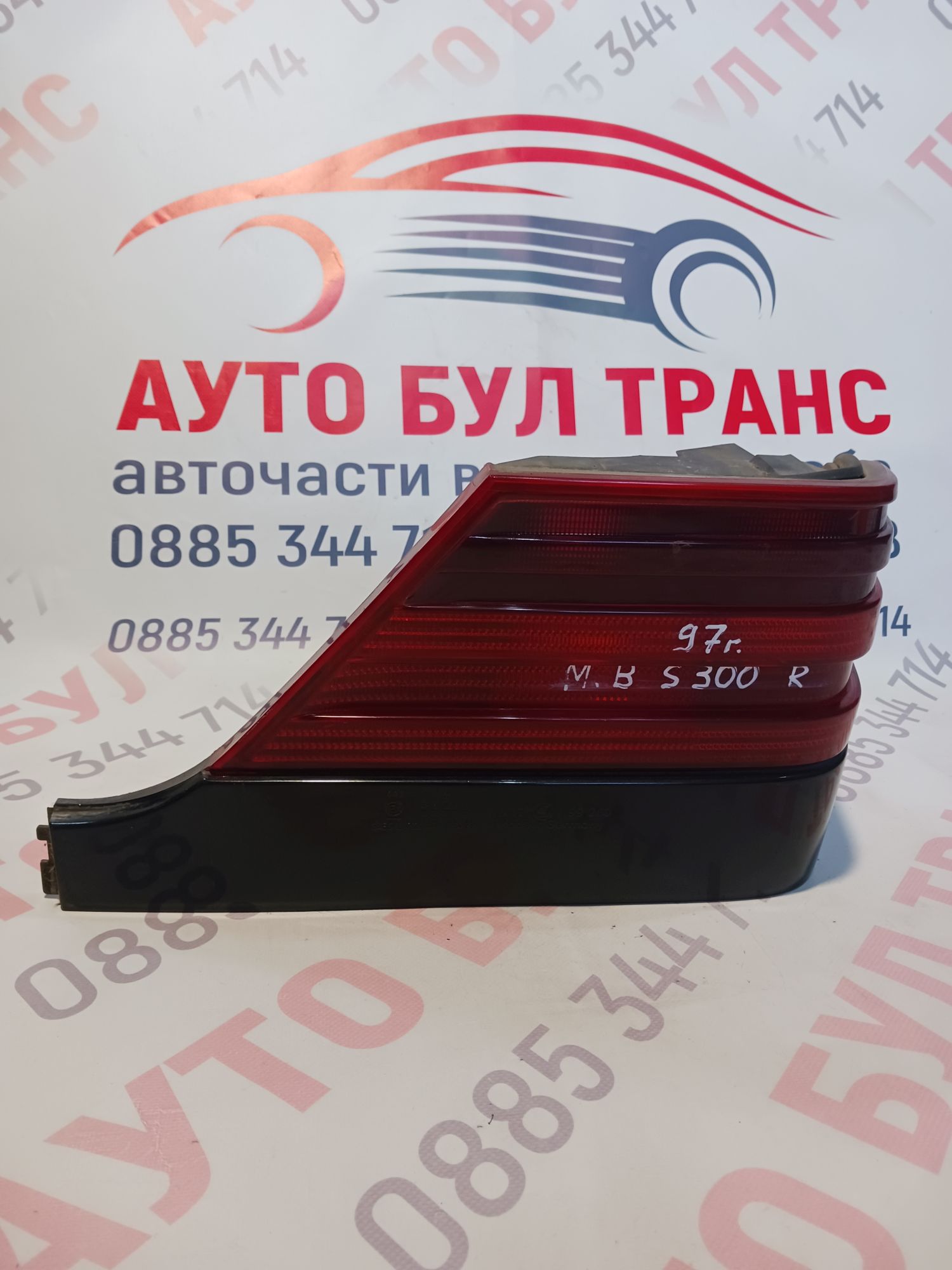 MERCEDES056 Десен стоп за Mercedes S-class (W140)300SE(1994-1998г.)седан ,врати:4/5 - Image 1