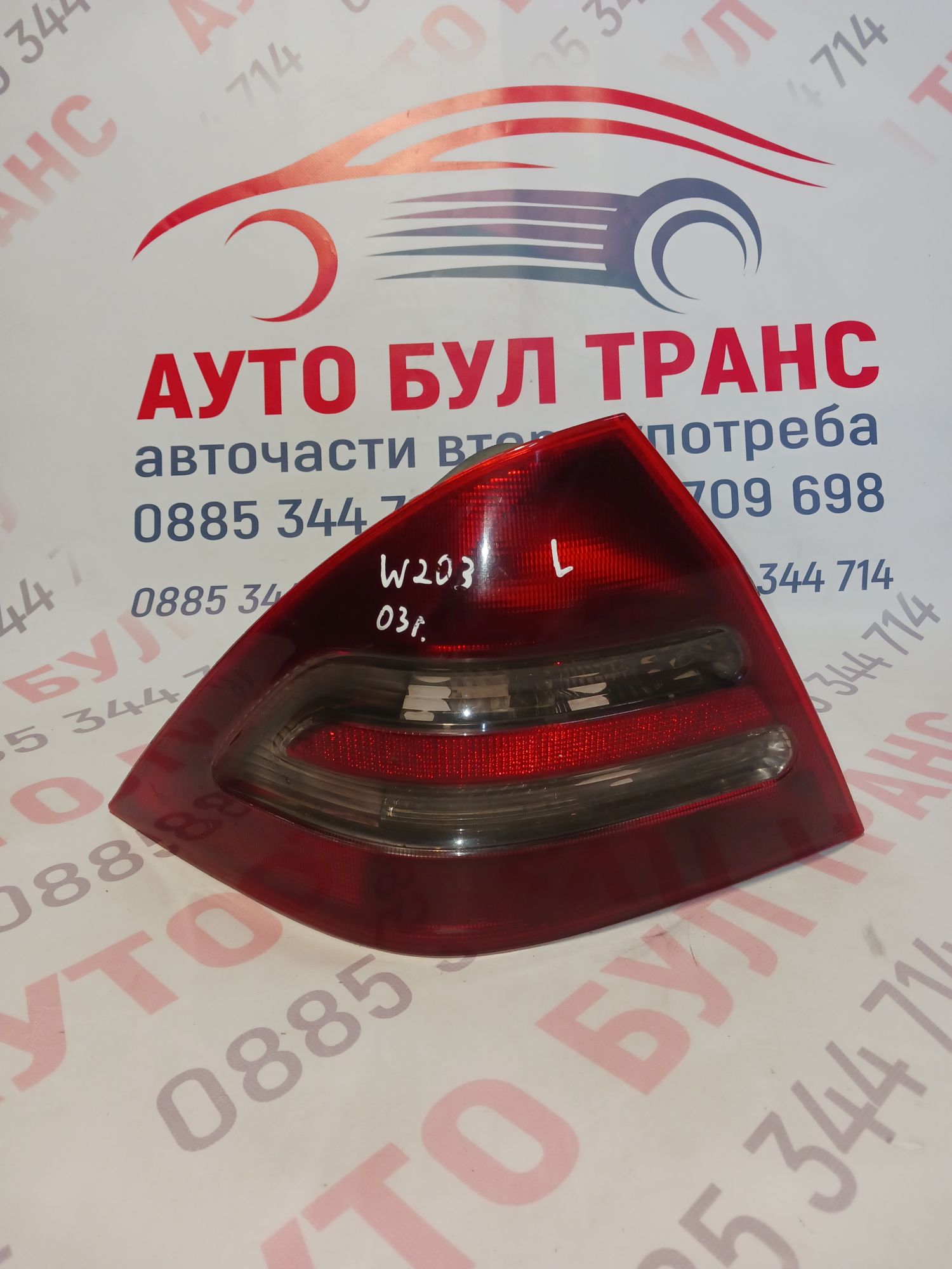 MERCEDES109 Ляв стоп за Mercedes C Class W203(2000-2006) - Image 1