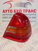 Десен стоп за Mercedes W202 (1993-1999)