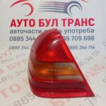 Ляв стоп за Mercedes W202 (1993-1999)