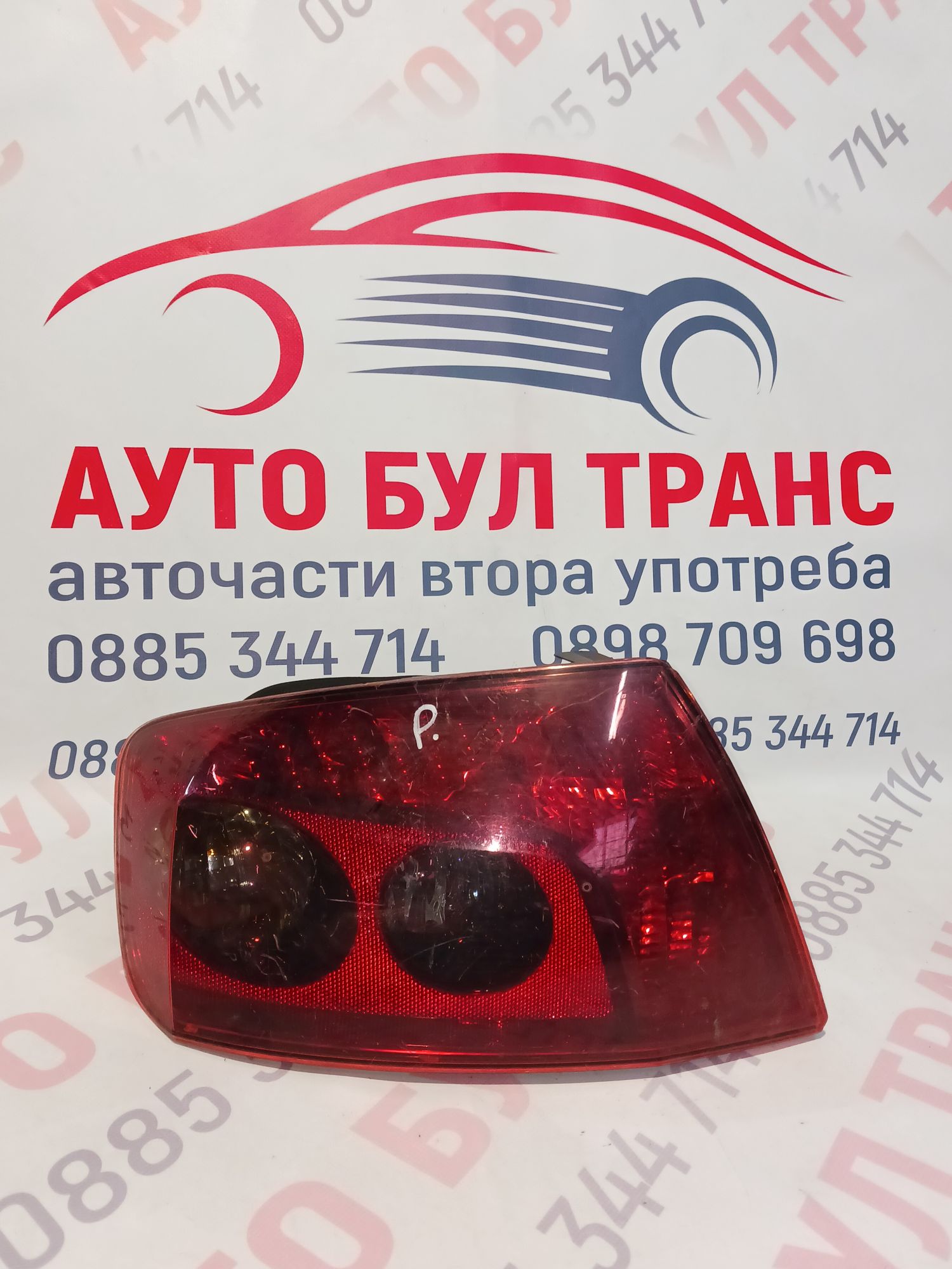 PEUGEOT011 Стоп за Peugeot 407 седан(2004-2010г.)позиция:лява - Image 1