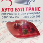 Стоп за Peugeot 307 Hatchback (08.2000 - 12.2012), хечбек, позиция: лява