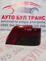Десен стоп за Peugeot 309(1986-1993г.)