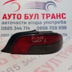 Стоп за Peugeot 306 Cabrio (03.1994 – 04.2002), кабрио, позиция:дясна