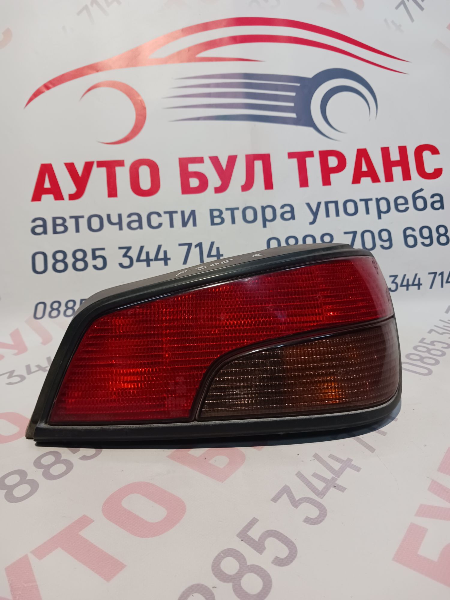 PEUGEOT031 Стоп за Peugeot 306 Hatchback(1993-2003)хечбек,позиция:дясна - Image 1