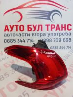 Ляв строп за Peugeot 2008фейс/хечбек, (2013-2015г.)