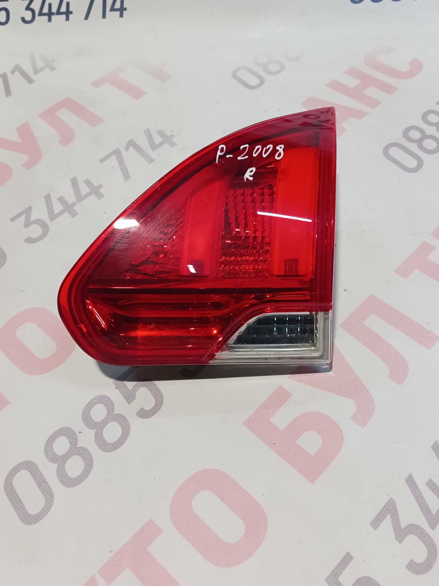 PEUGEOT069 Вътрешен стоп за Peugeot 2008 SUV I (03.2013 - 08.2019), джип, позиция: дясна - Image 1