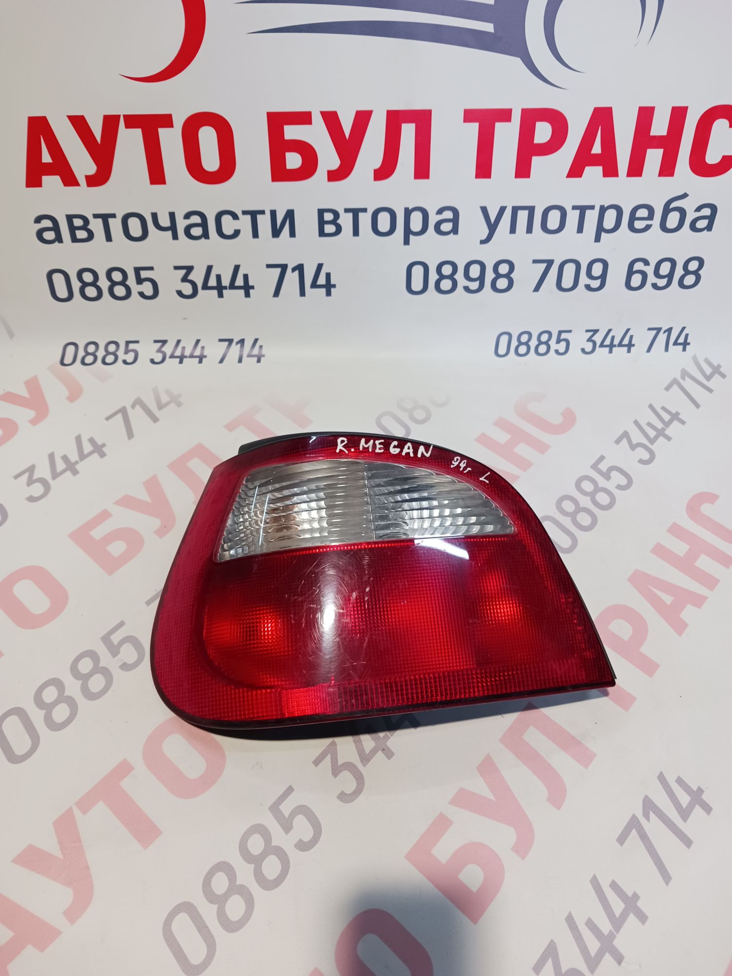 RENAULT015 Ляв стоп за Renault Megane Classic I (1995-2002г.) - Image 1