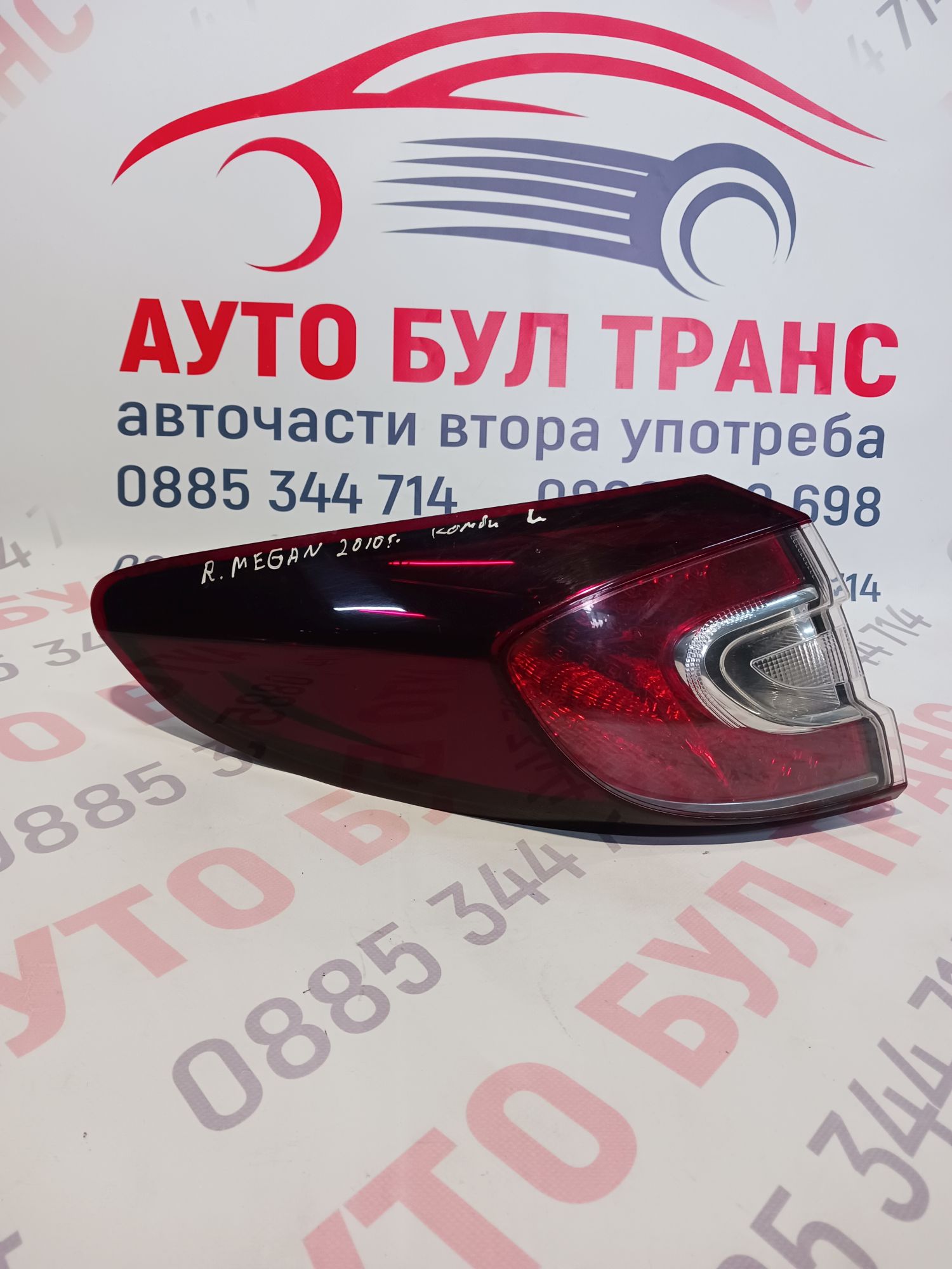 RENAULT032 Ляв стоп външен Renault Megan 3(2008-2016Г.) - Image 1