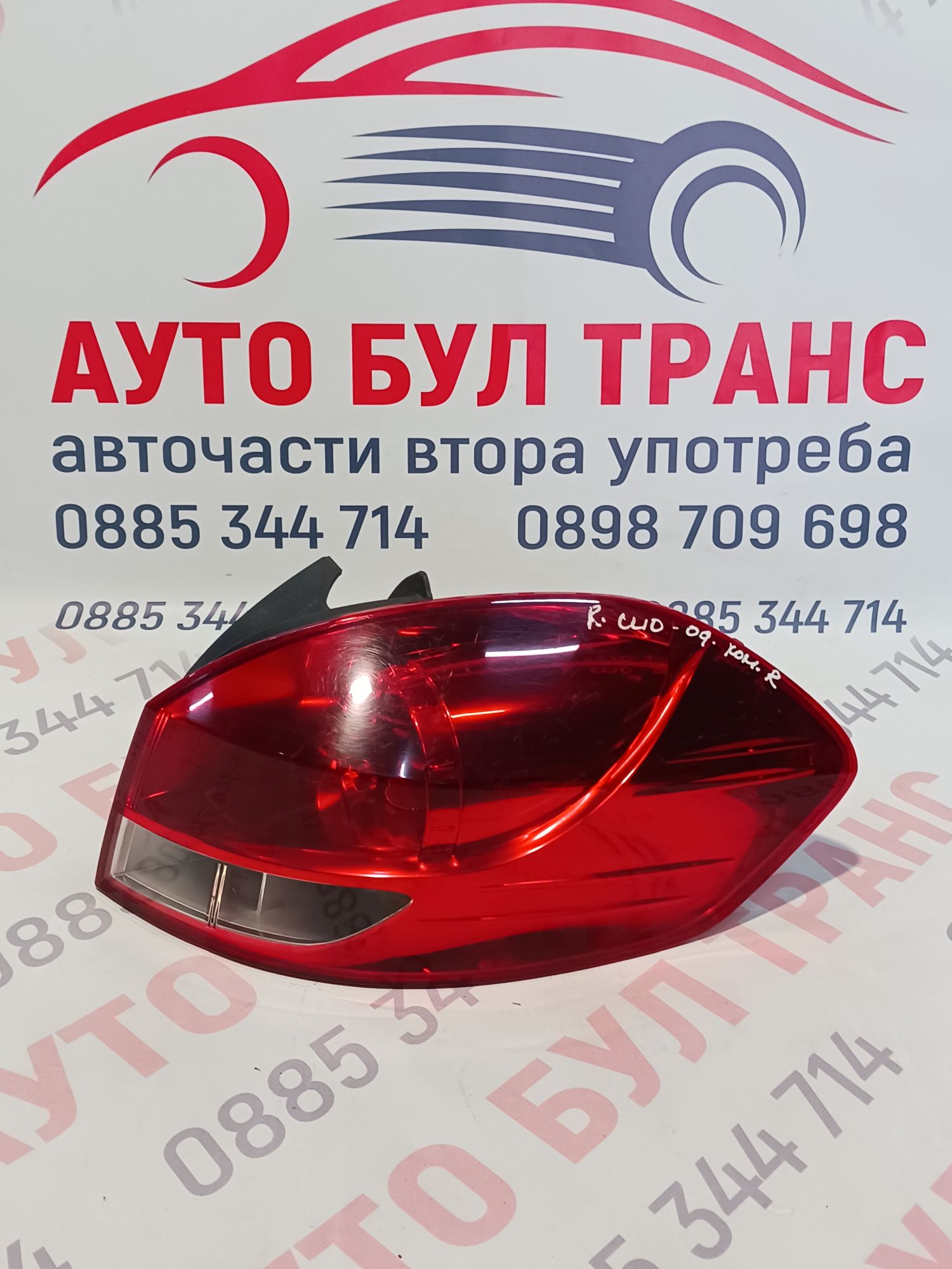 RENAULT044 Стоп за Renaut Cilo III kombi(2005-2013г.)комби,позиция:дясна - Image 1