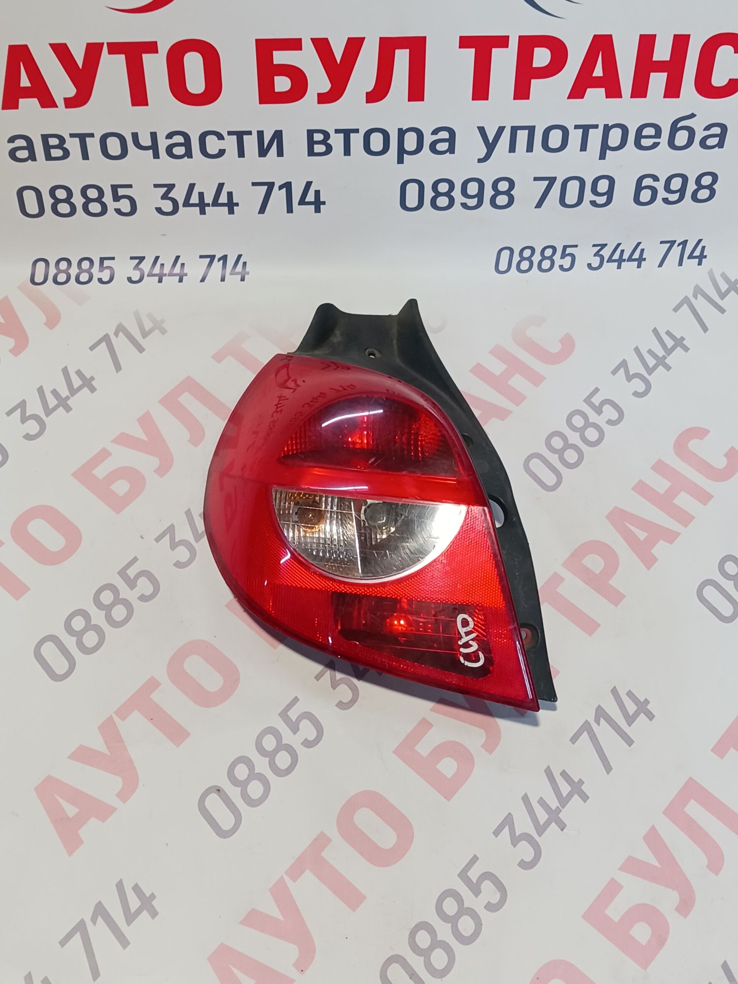 RENAULT049 Ляв стоп Renault Clio III(2005-2013г.)хечбек,врати:4/5 - Image 1