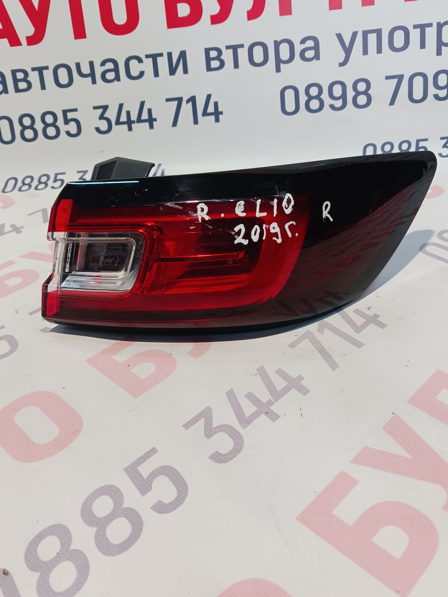 RENAULT053 Стоп външен Renault Clio (2013-2019г.)позиция:дясна - Image 1