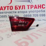 Ляв вътрешен стоп Renault Clio (2013-2019г.)